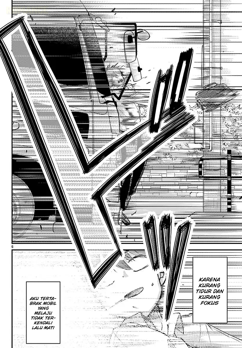 Megami to Kekkon shite Isekai Shinkon Seikatsu Chapter 1 - halaman 8