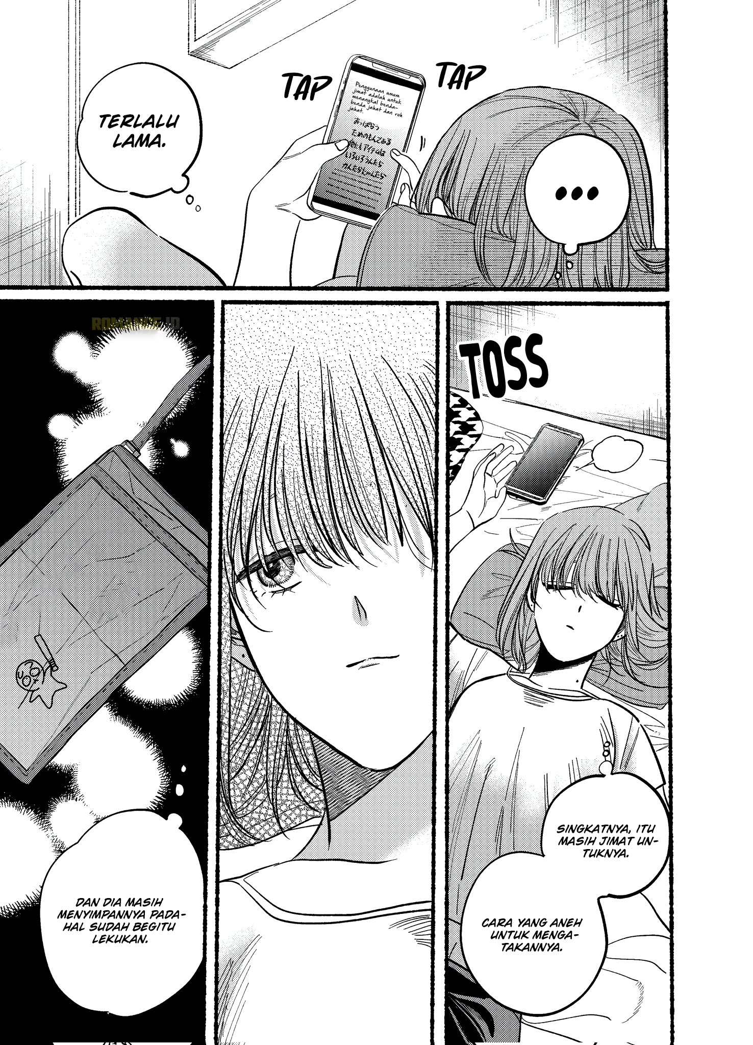 Super no Ura de Yani Suu Futari Chapter 21.1 - halaman 11