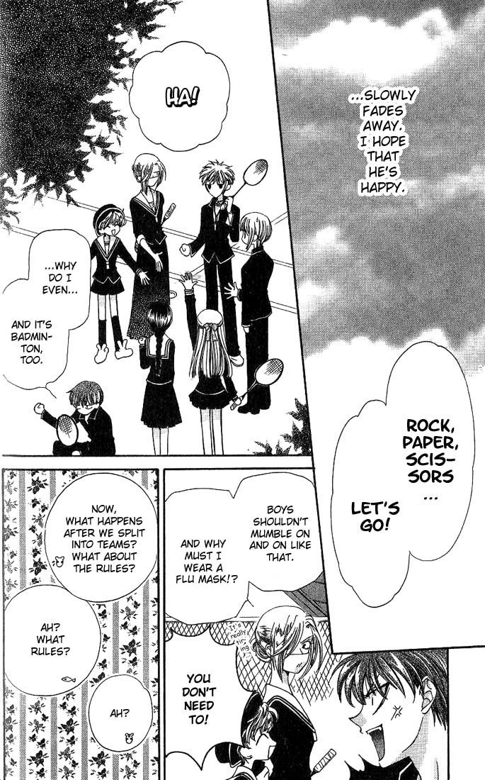 Halaman dari Fruits Basket Chapter 20