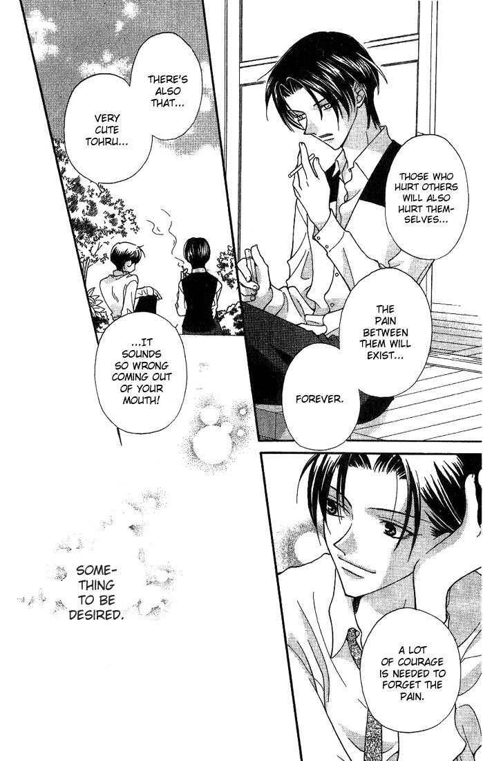 Halaman dari Fruits Basket Chapter 20
