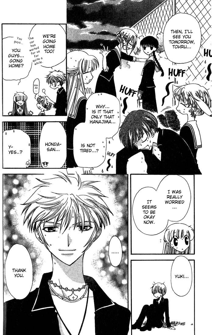 Halaman dari Fruits Basket Chapter 20