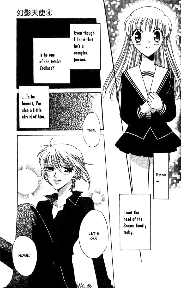 Halaman dari Fruits Basket Chapter 20