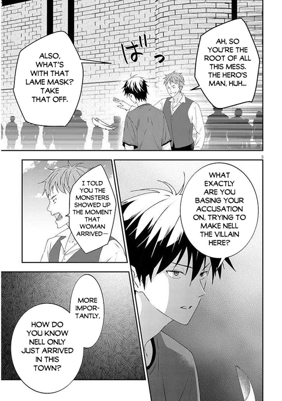 Halaman dari Maou ni Natta node, Dungeon Tsukutte Jingai Musume to Honobono Suru Chapter 80.1