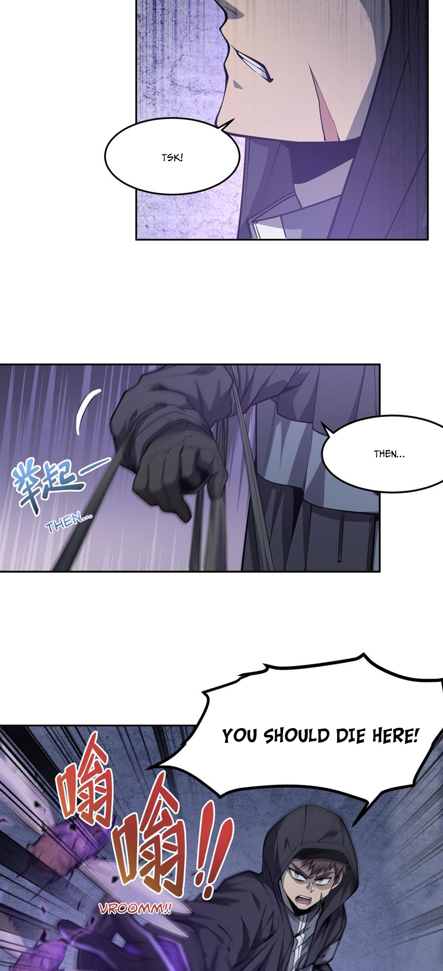 Halaman Manga