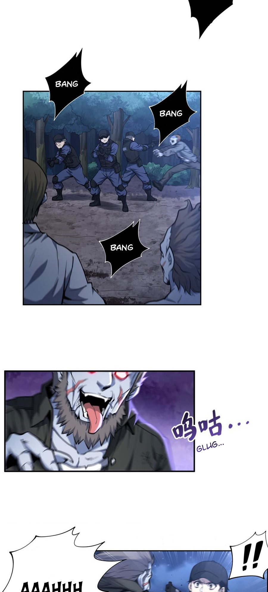 Halaman Manga