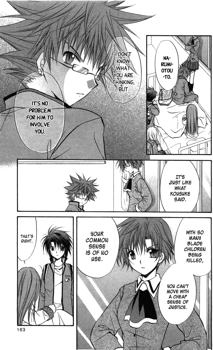 Halaman dari Spiral - Suiri no Kizuna Chapter 31
