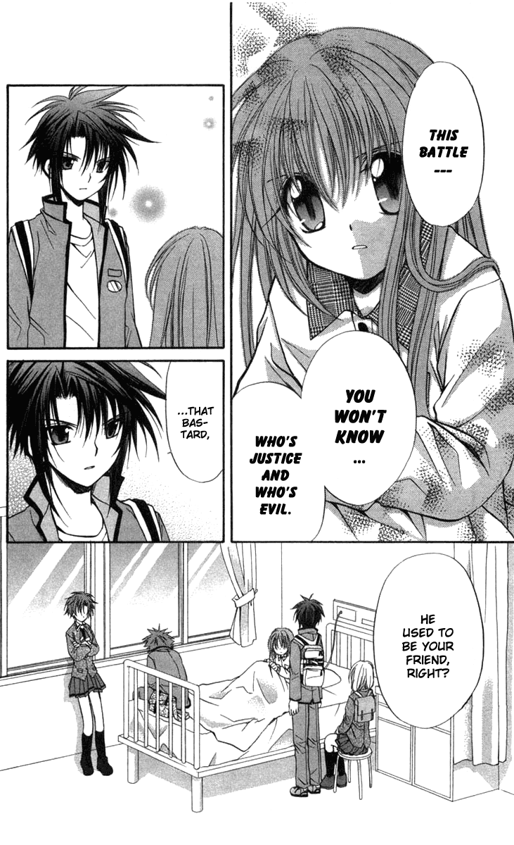 Halaman dari Spiral - Suiri no Kizuna Chapter 31