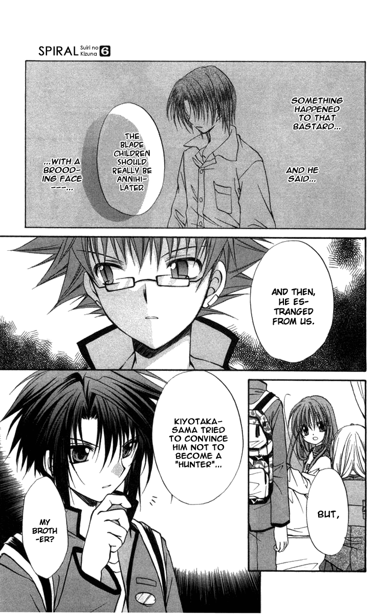 Halaman dari Spiral - Suiri no Kizuna Chapter 31
