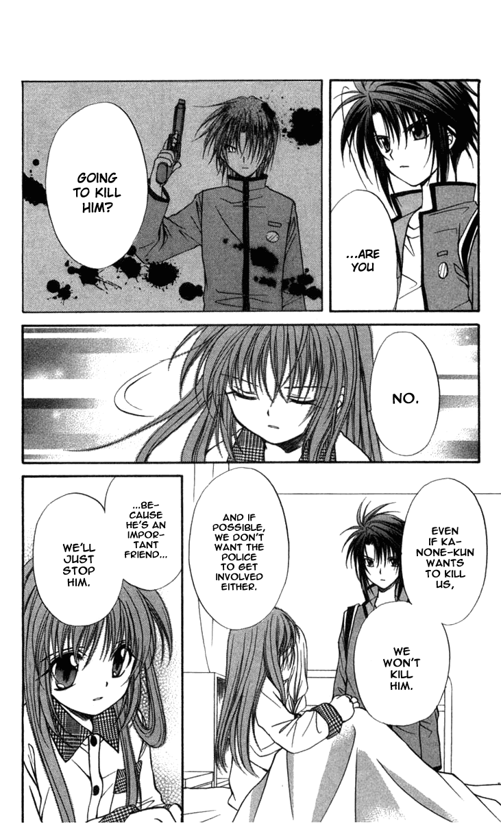 Halaman dari Spiral - Suiri no Kizuna Chapter 31