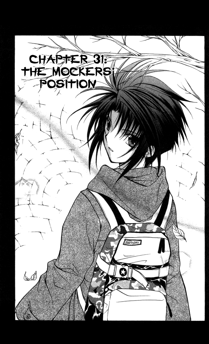 Halaman dari Spiral - Suiri no Kizuna Chapter 31