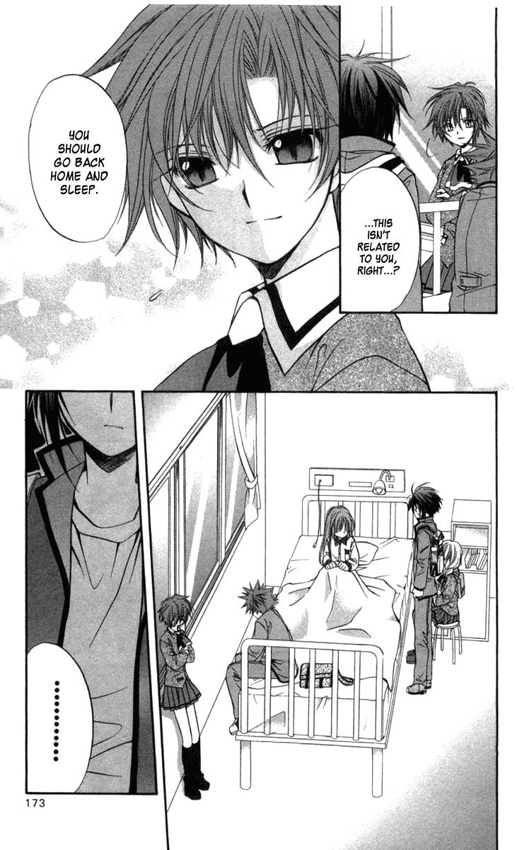 Halaman dari Spiral - Suiri no Kizuna Chapter 31