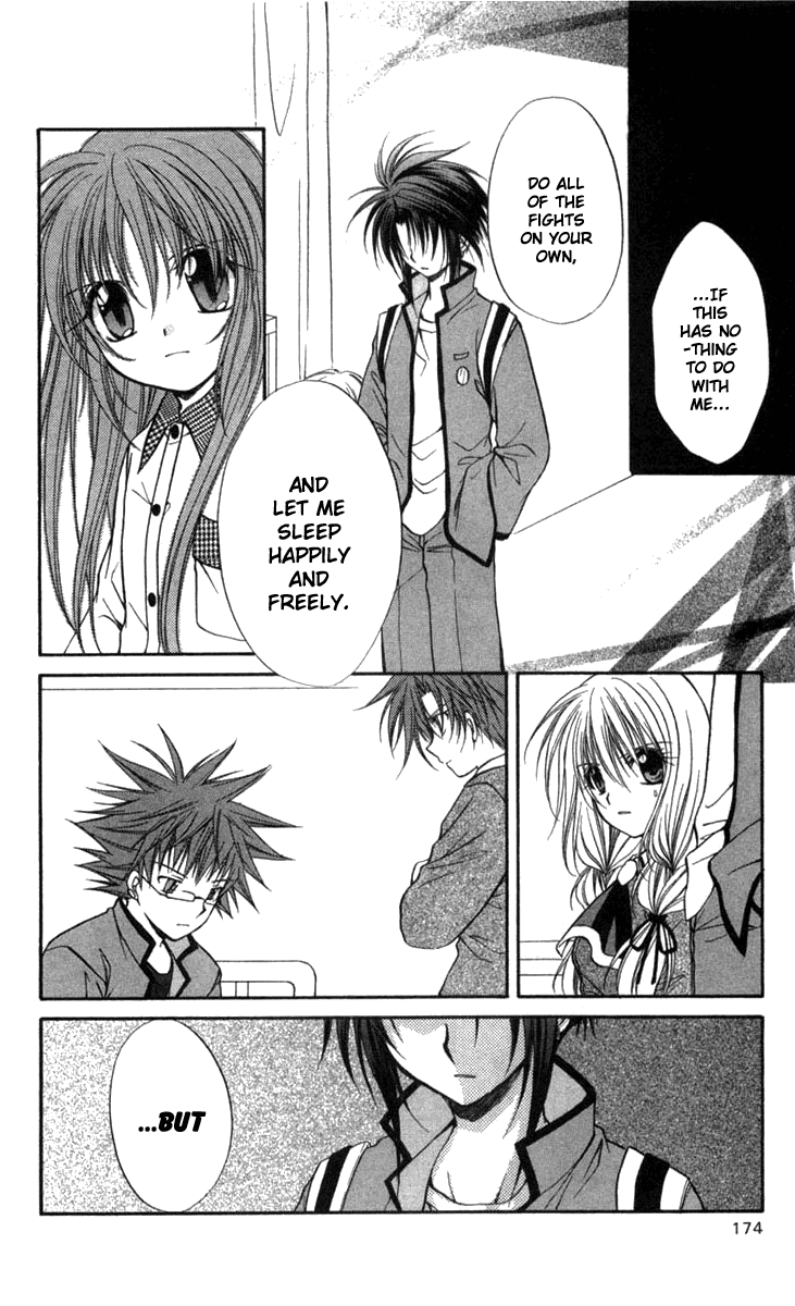 Halaman dari Spiral - Suiri no Kizuna Chapter 31