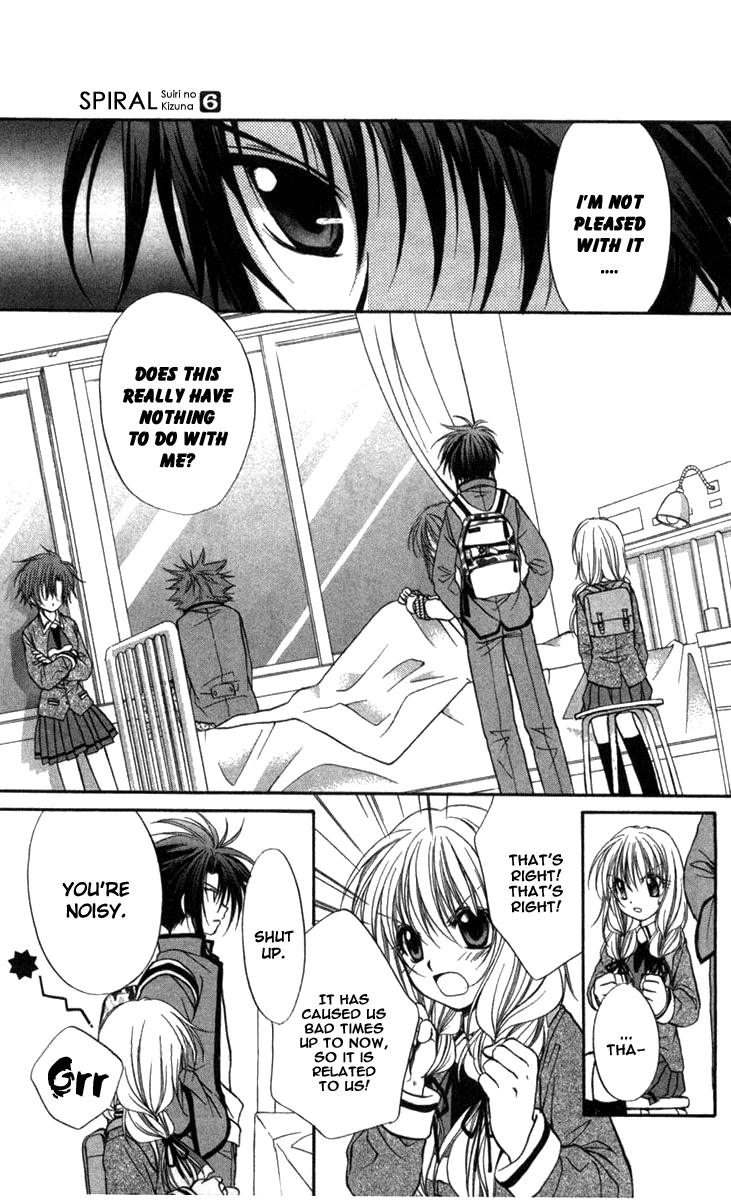 Halaman dari Spiral - Suiri no Kizuna Chapter 31