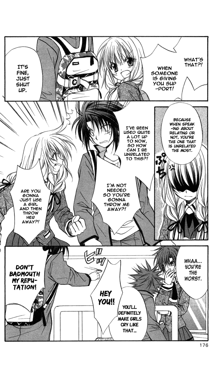 Halaman dari Spiral - Suiri no Kizuna Chapter 31