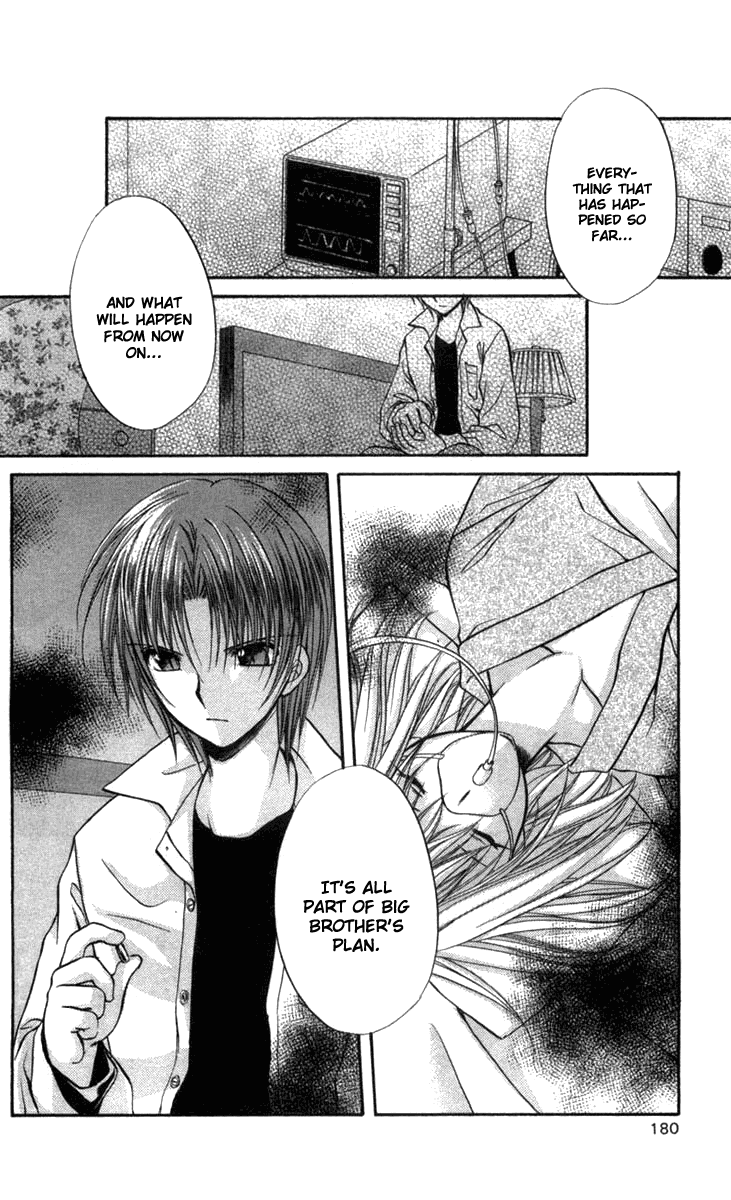 Halaman dari Spiral - Suiri no Kizuna Chapter 31