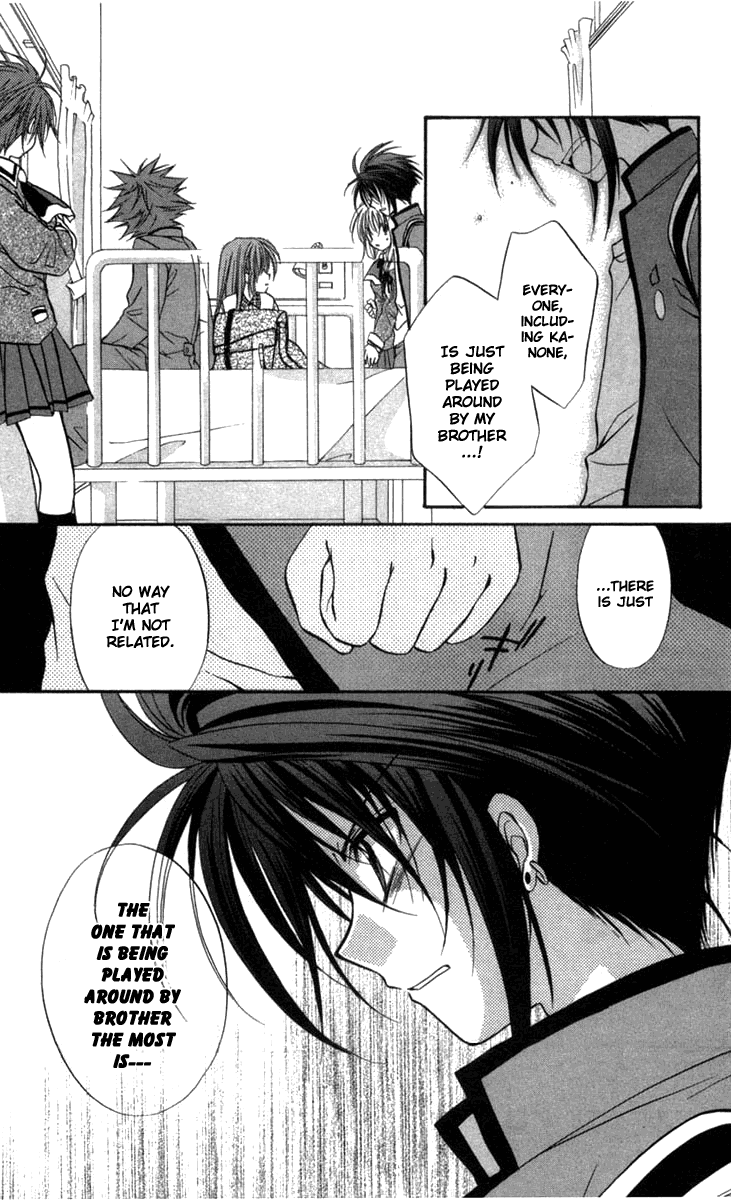 Halaman dari Spiral - Suiri no Kizuna Chapter 31