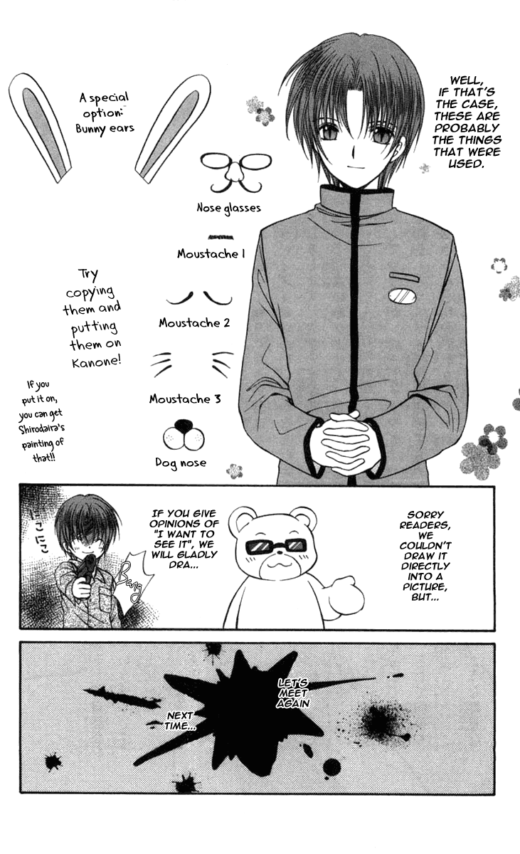 Halaman dari Spiral - Suiri no Kizuna Chapter 31