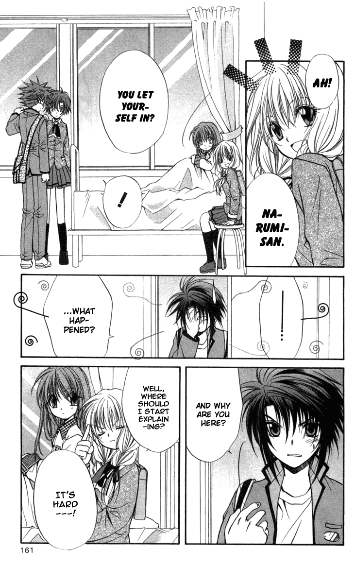 Halaman dari Spiral - Suiri no Kizuna Chapter 31