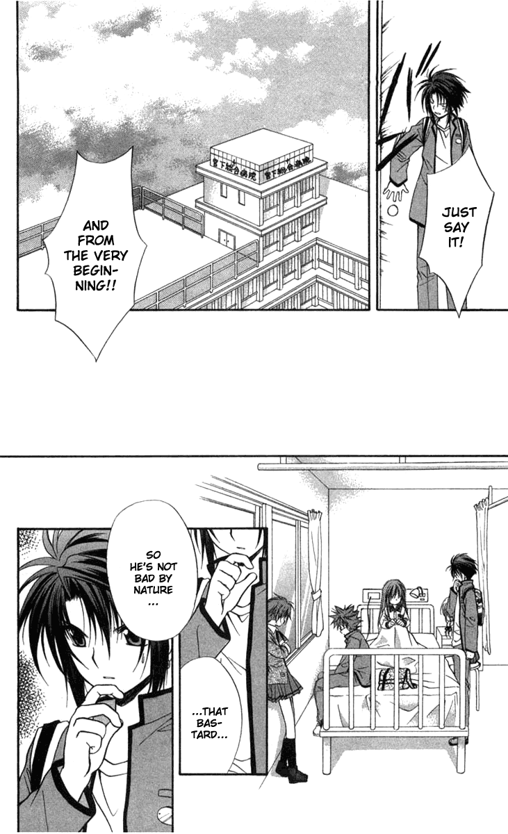 Halaman dari Spiral - Suiri no Kizuna Chapter 31