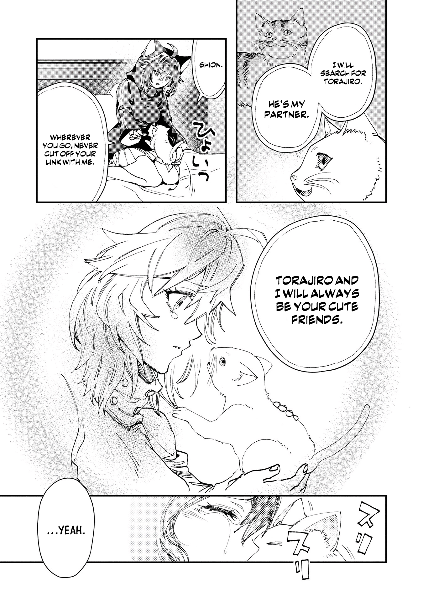 34