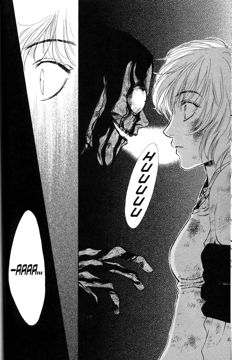 Halaman dari Ghost Hunt Chapter 32