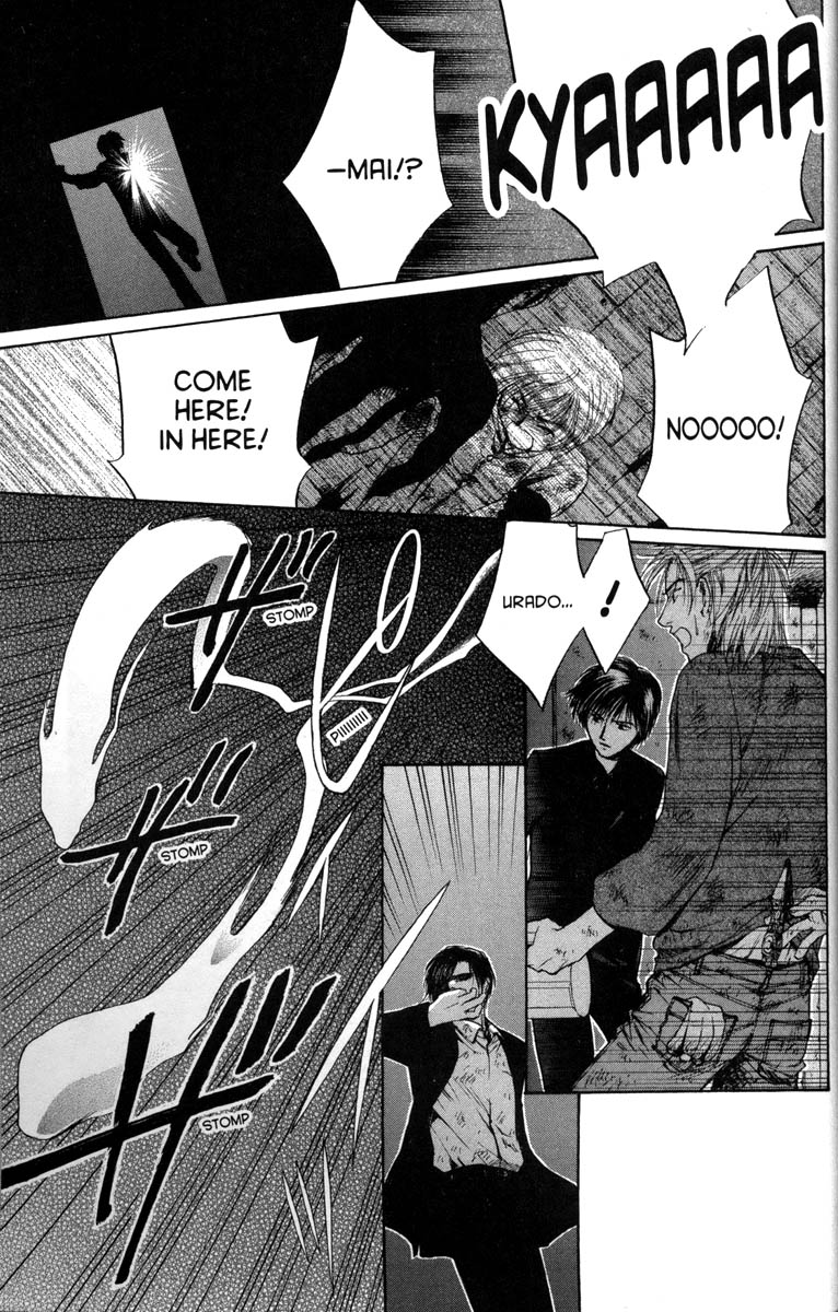 Halaman dari Ghost Hunt Chapter 32