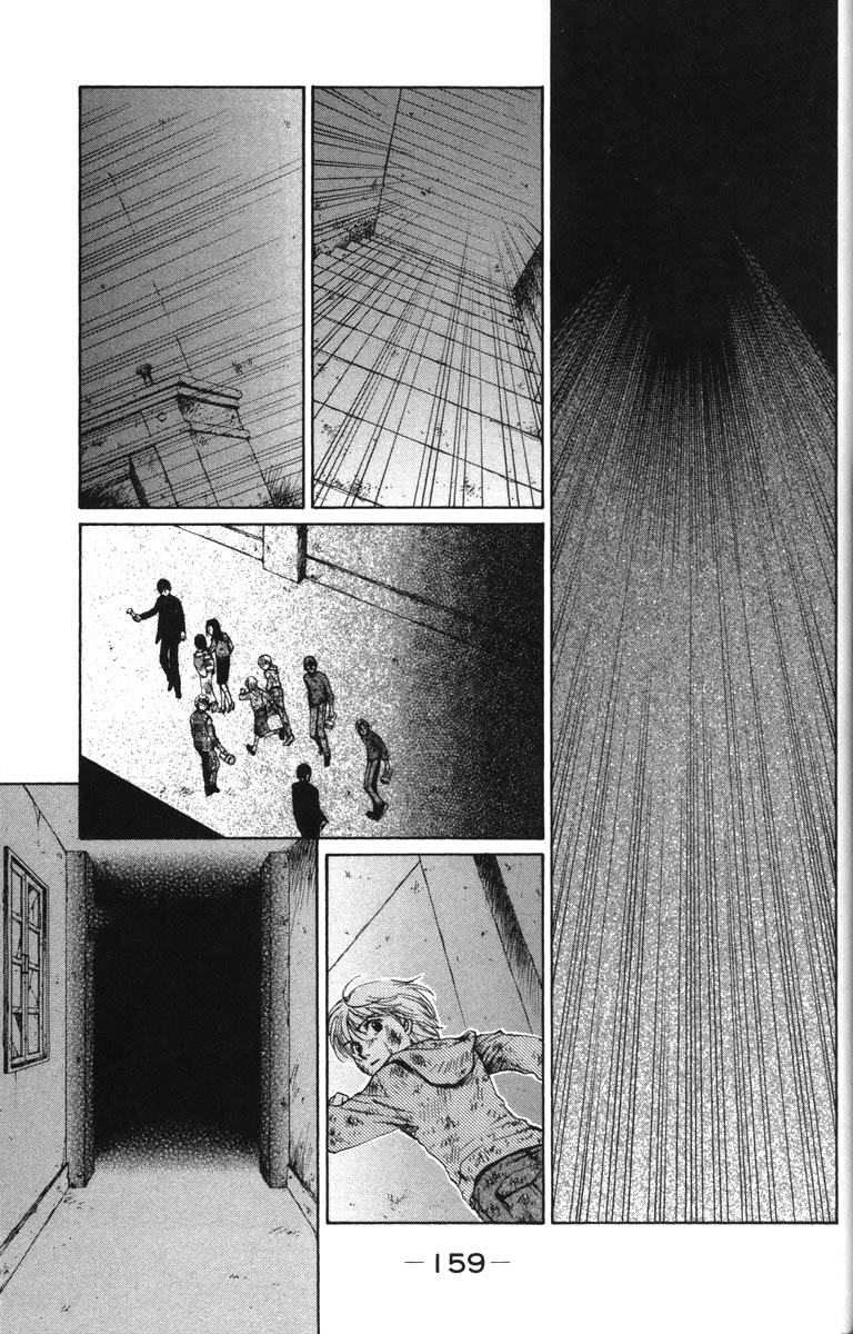Halaman dari Ghost Hunt Chapter 32