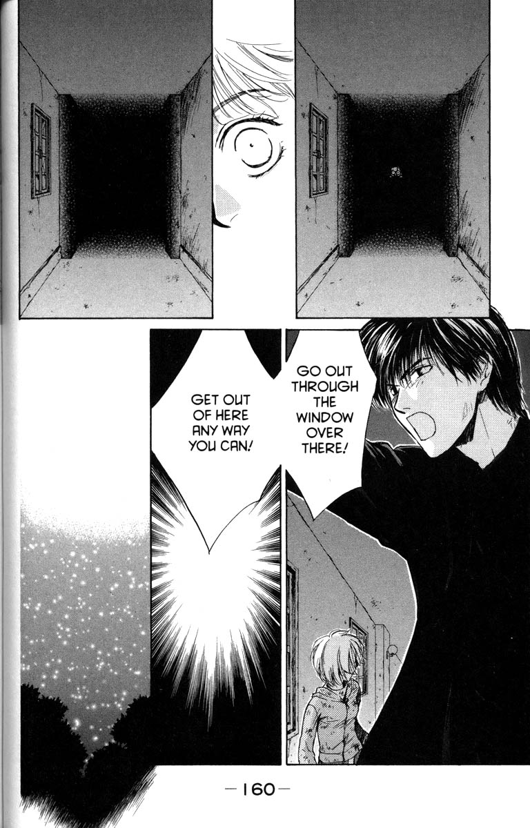 Halaman dari Ghost Hunt Chapter 32