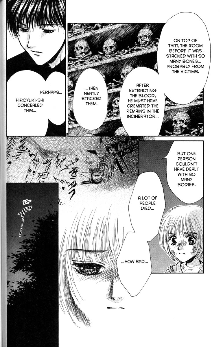 Halaman dari Ghost Hunt Chapter 32