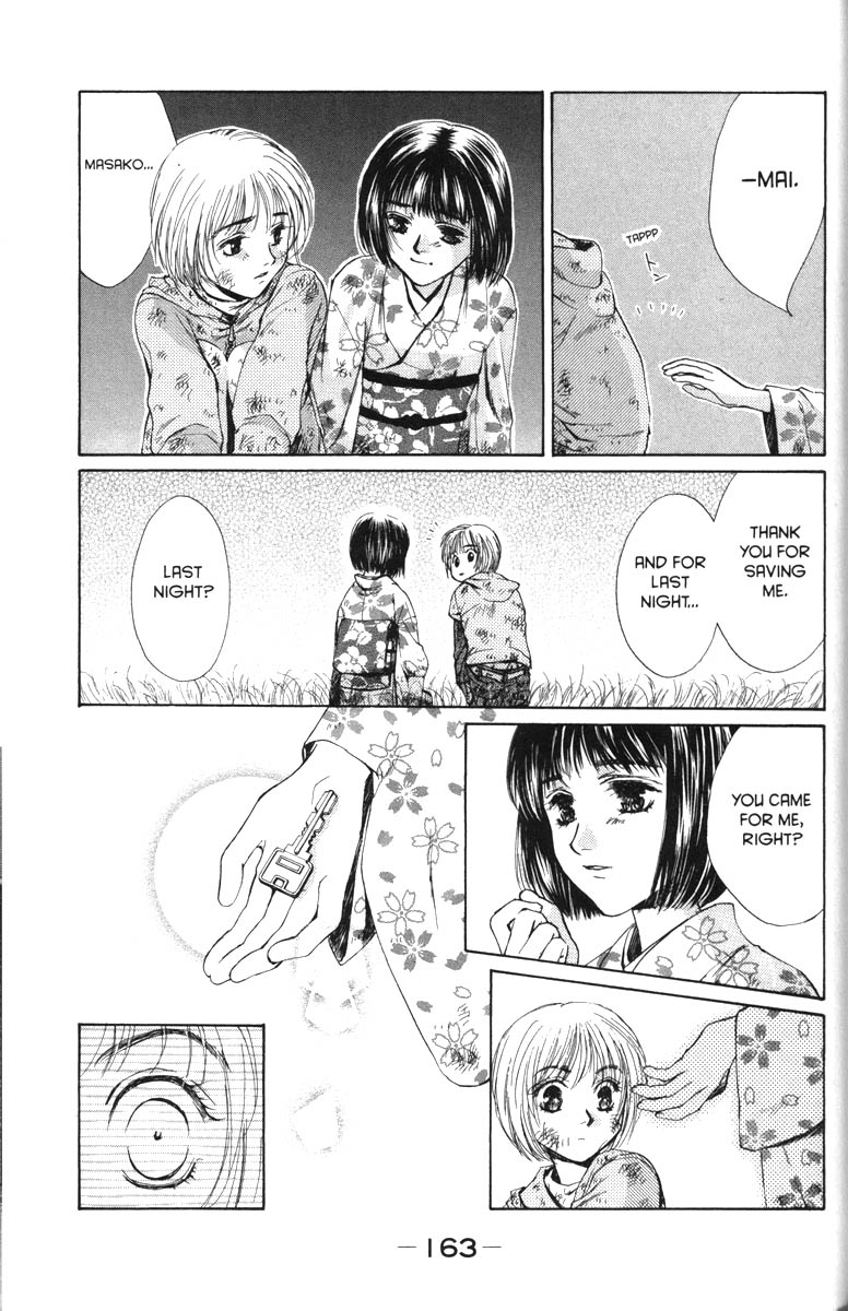 Halaman dari Ghost Hunt Chapter 32