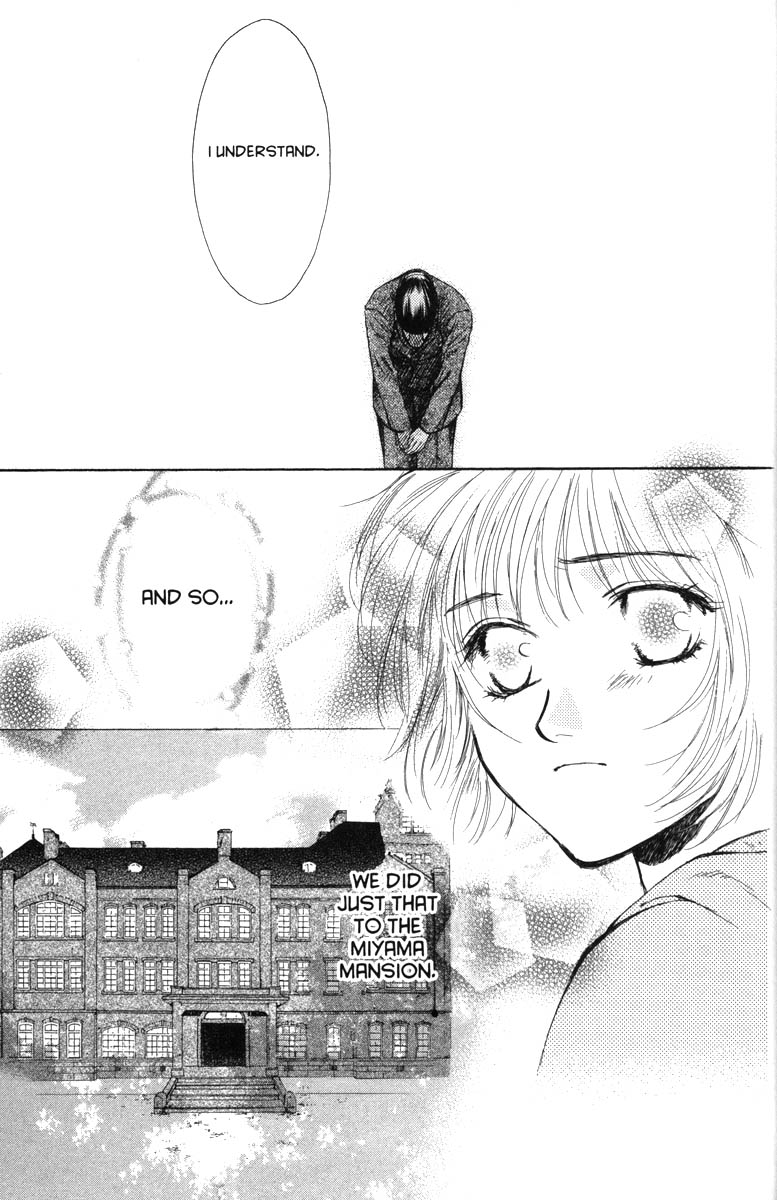Halaman dari Ghost Hunt Chapter 32