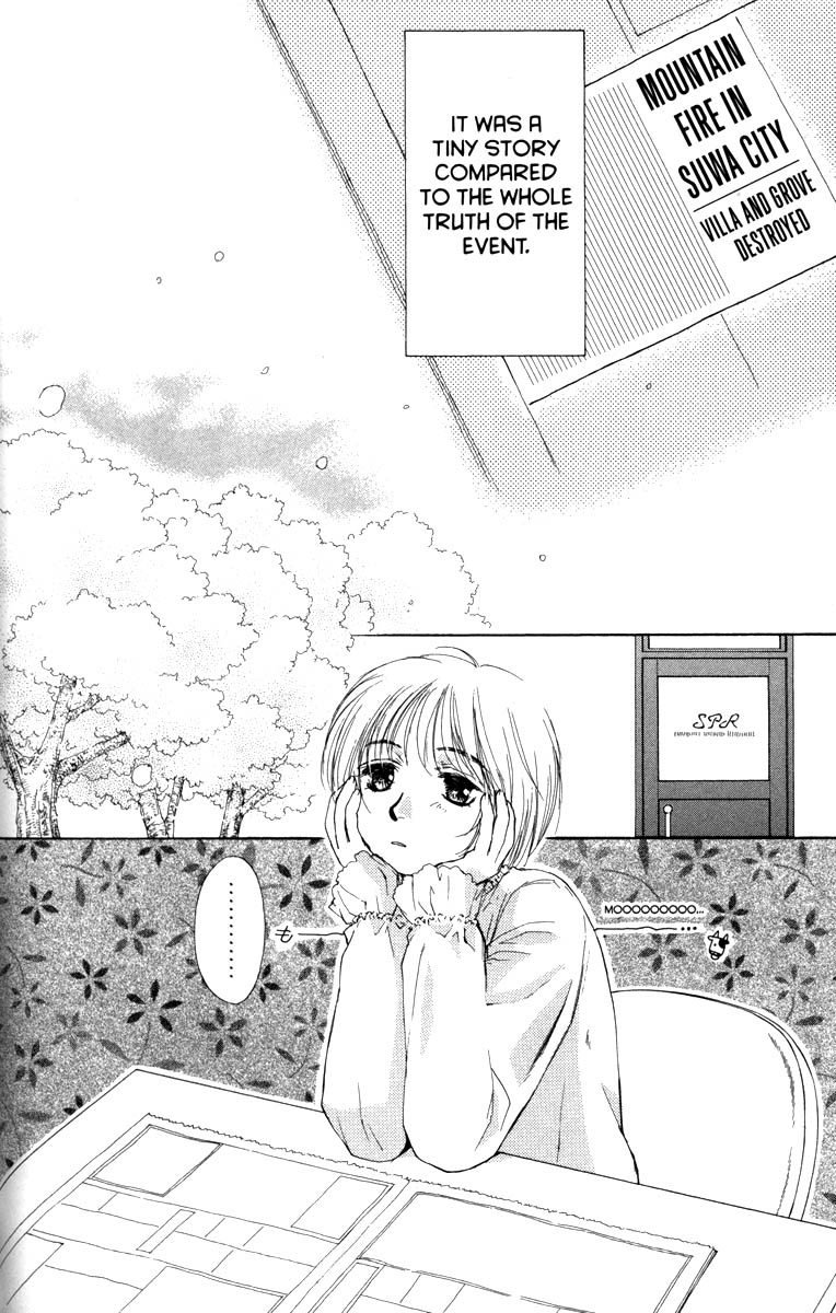 Halaman dari Ghost Hunt Chapter 32