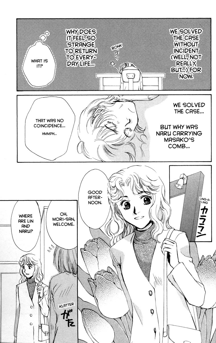 Halaman dari Ghost Hunt Chapter 32