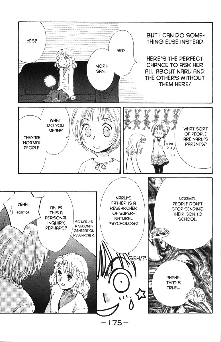 Halaman dari Ghost Hunt Chapter 32