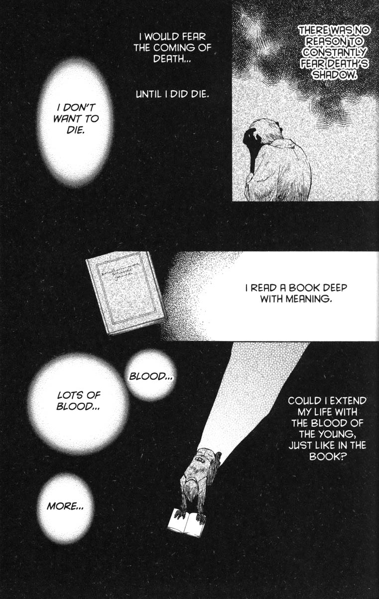Halaman dari Ghost Hunt Chapter 32