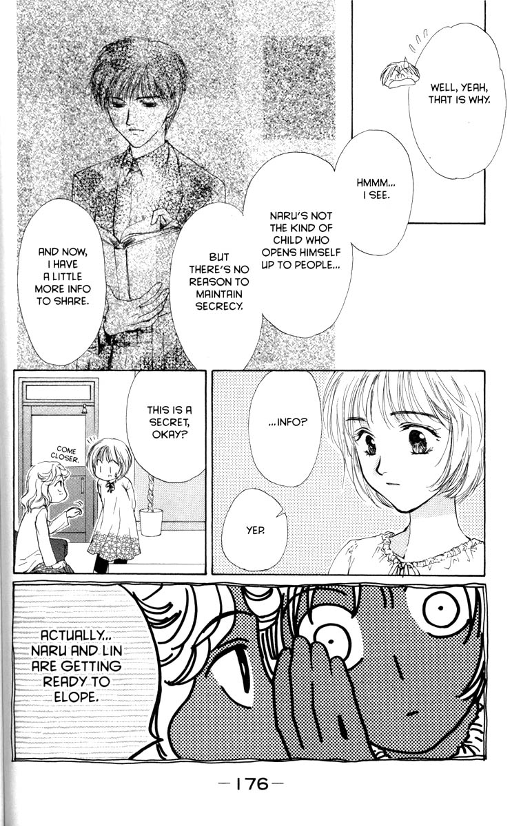 Halaman dari Ghost Hunt Chapter 32
