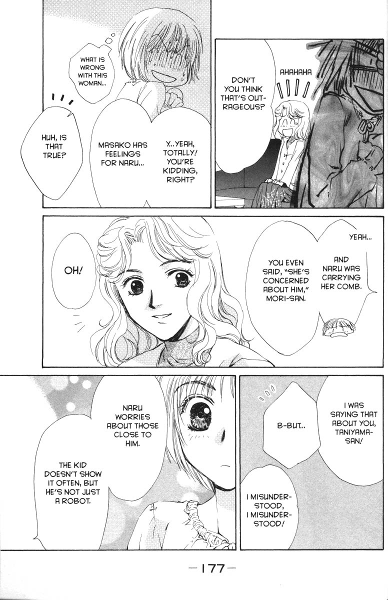 Halaman dari Ghost Hunt Chapter 32