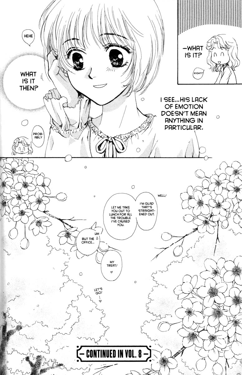 Halaman dari Ghost Hunt Chapter 32