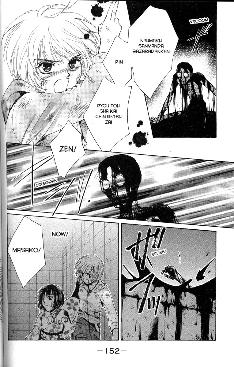 Halaman dari Ghost Hunt Chapter 32