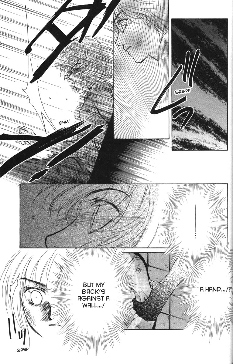 Halaman dari Ghost Hunt Chapter 32