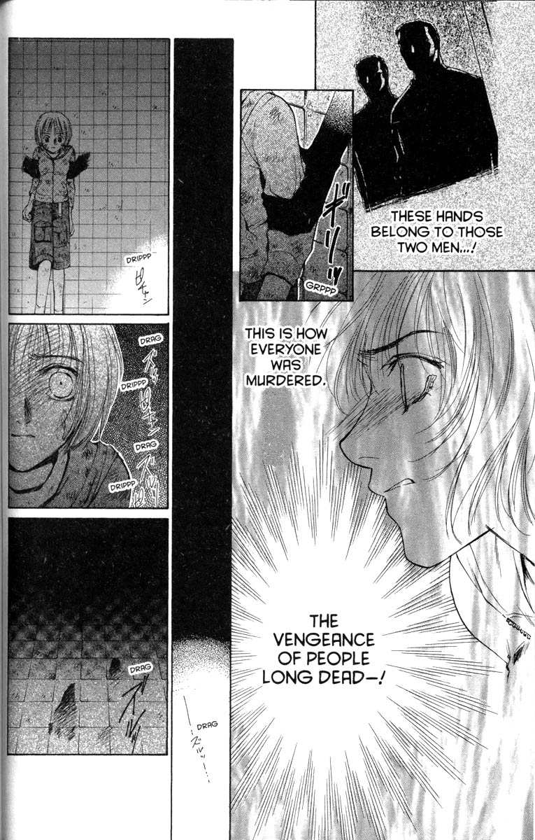 Halaman dari Ghost Hunt Chapter 32