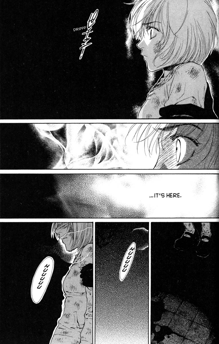 Halaman dari Ghost Hunt Chapter 32