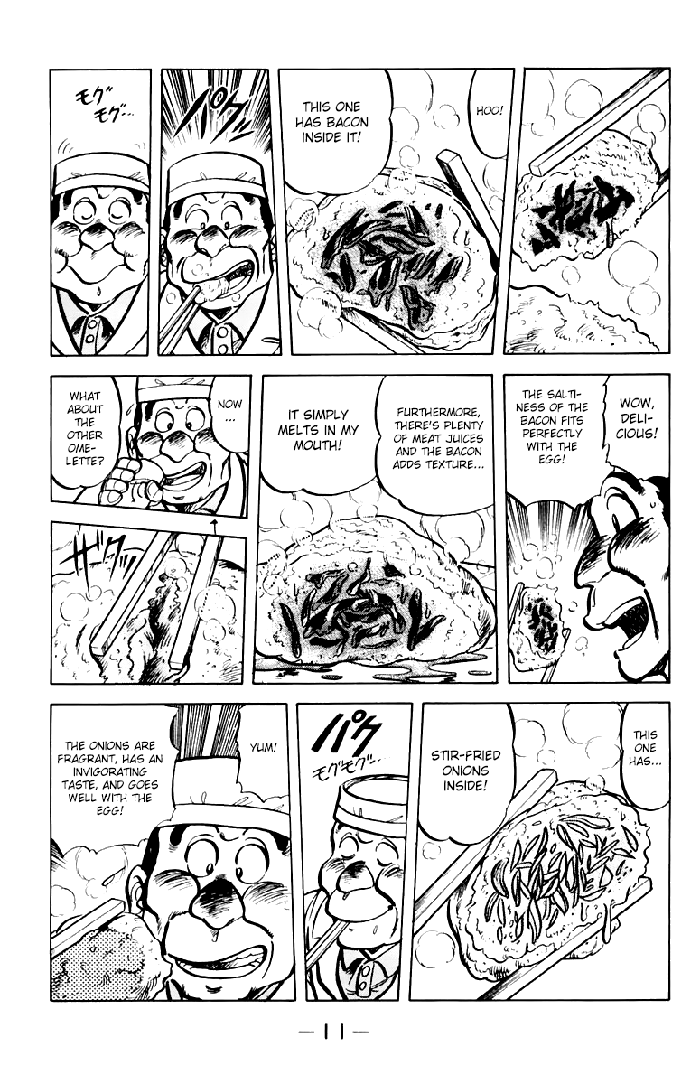 Halaman dari Mister Ajikko Chapter 36