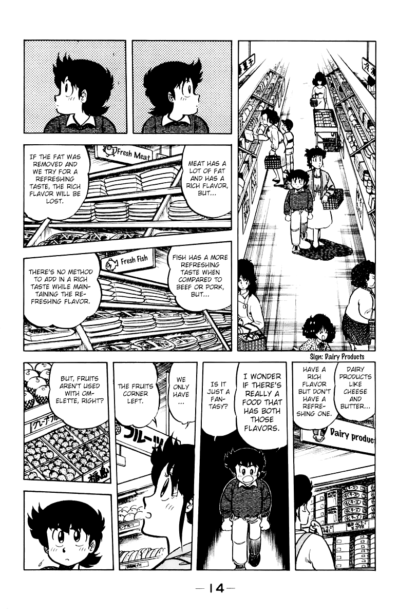 Halaman dari Mister Ajikko Chapter 36