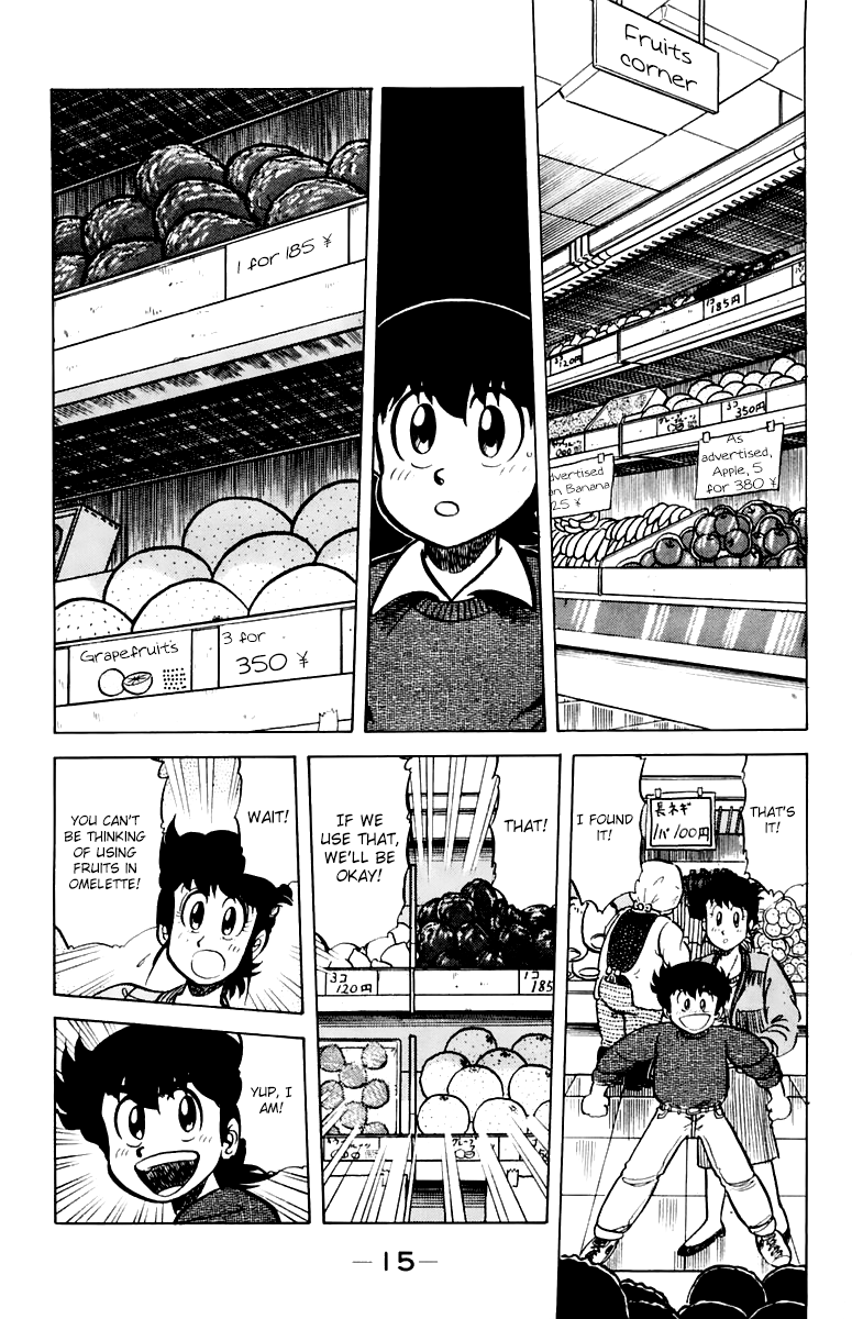 Halaman dari Mister Ajikko Chapter 36