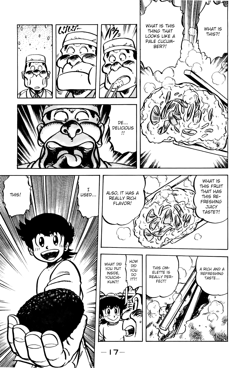 Halaman dari Mister Ajikko Chapter 36