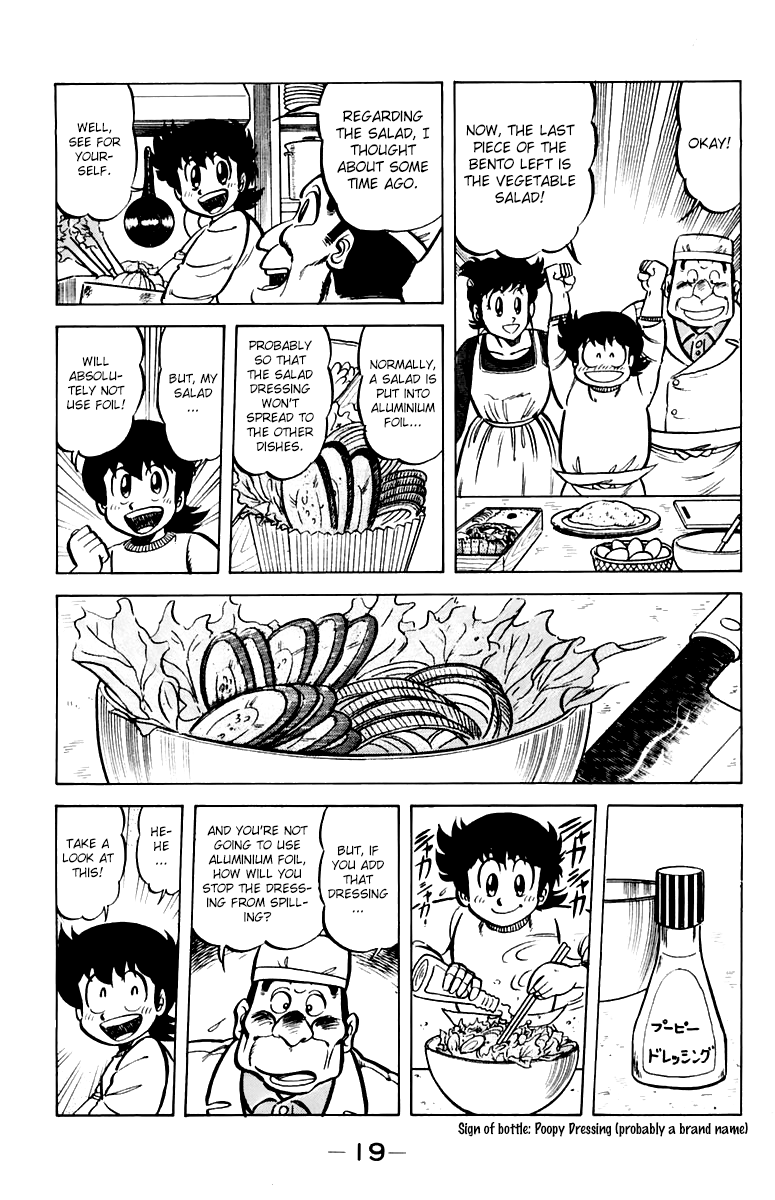 Halaman dari Mister Ajikko Chapter 36