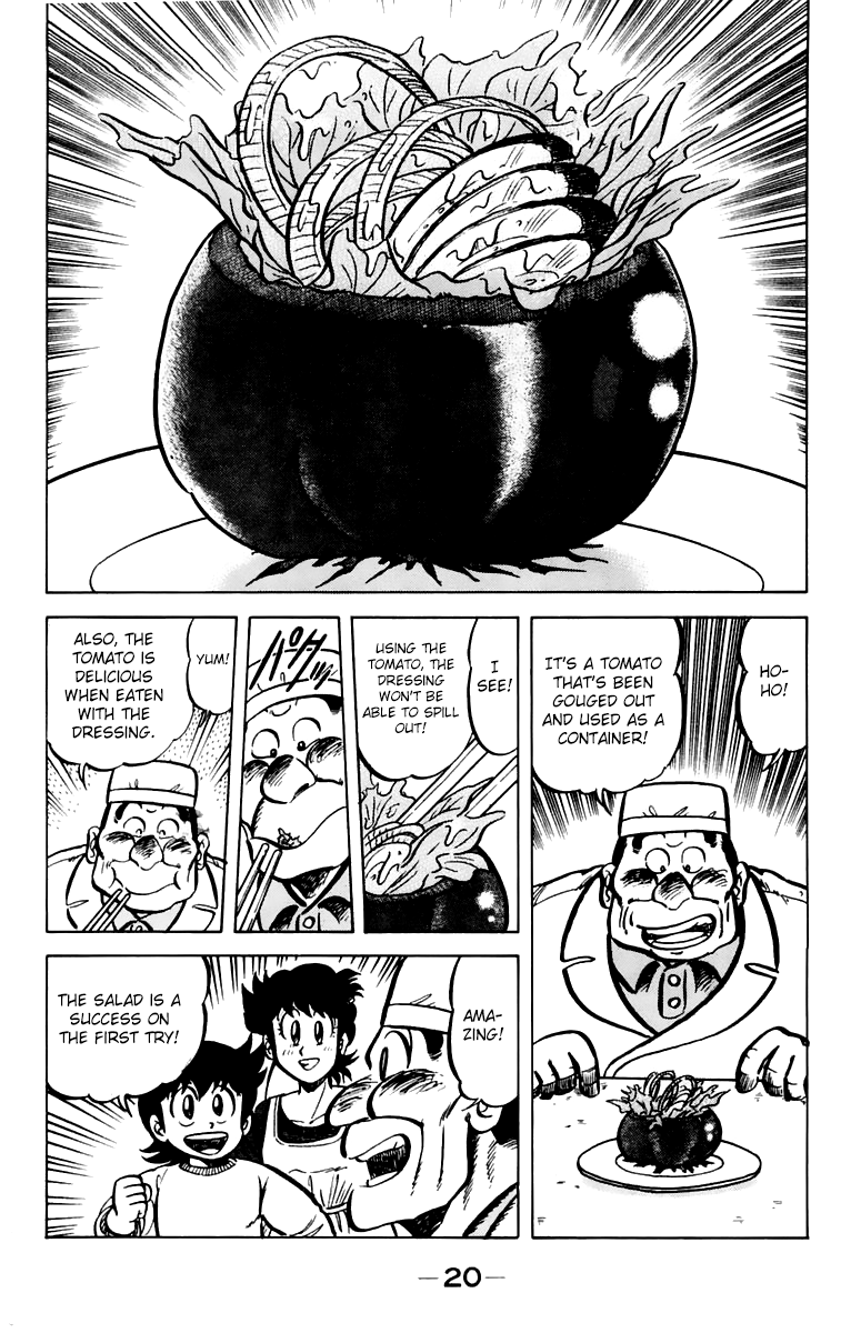 Halaman dari Mister Ajikko Chapter 36