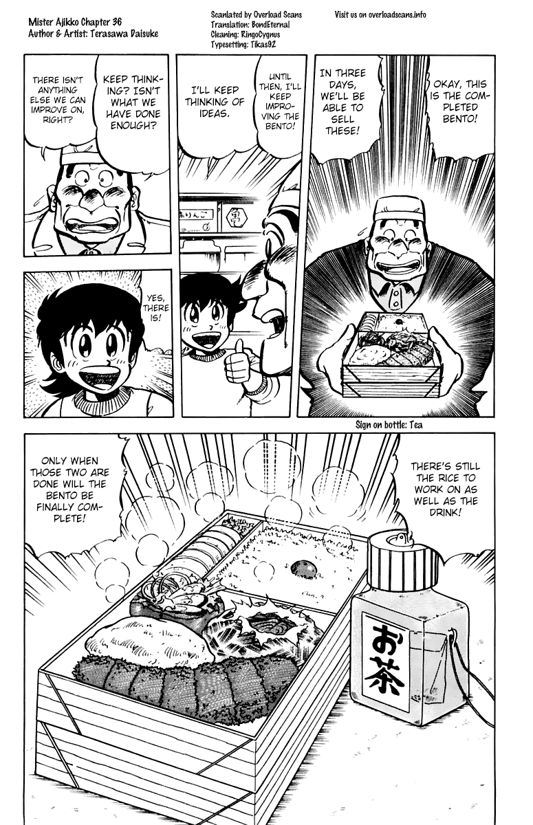 Halaman dari Mister Ajikko Chapter 36