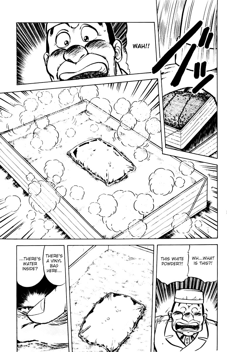 Halaman dari Mister Ajikko Chapter 36